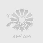 گیر کردن دکمه‌ها در کیبورد پروانه‌ای مک‌بوک